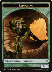 Saproling // Wurm Double-Sided Token [Ravnica Allegiance Guild Kit Tokens] | Game Master's Emporium (The New GME)