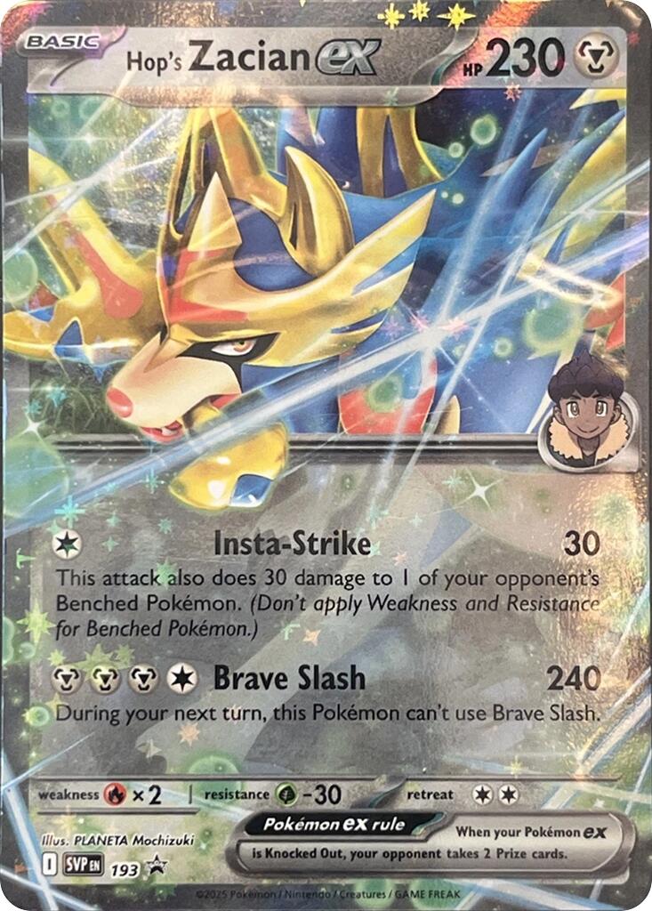Hop's Zacian ex (SVP193) [Scarlet & Violet: Black Star Promos] | Game Master's Emporium (The New GME)