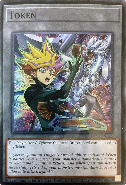 Token (Playmaker & Cyberse Quantum Dragon) [TKN5-EN025] Super Rare | Game Master's Emporium (The New GME)
