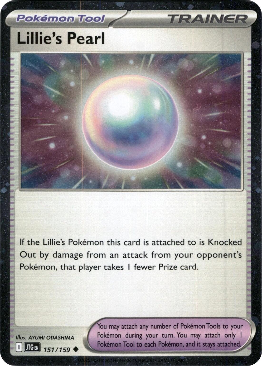 Lillie's Pearl (151/159) (Cosmos Holo) [Scarlet & Violet: Journey Together] | Game Master's Emporium (The New GME)