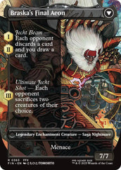 Jecht, Reluctant Guardian // Braska's Final Aeon (Borderless) [FINAL FANTASY] | Game Master's Emporium (The New GME)