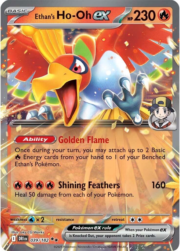 Ethan's Ho-Oh ex (039/182) [Scarlet & Violet: Destined Rivals] | Game Master's Emporium (The New GME)