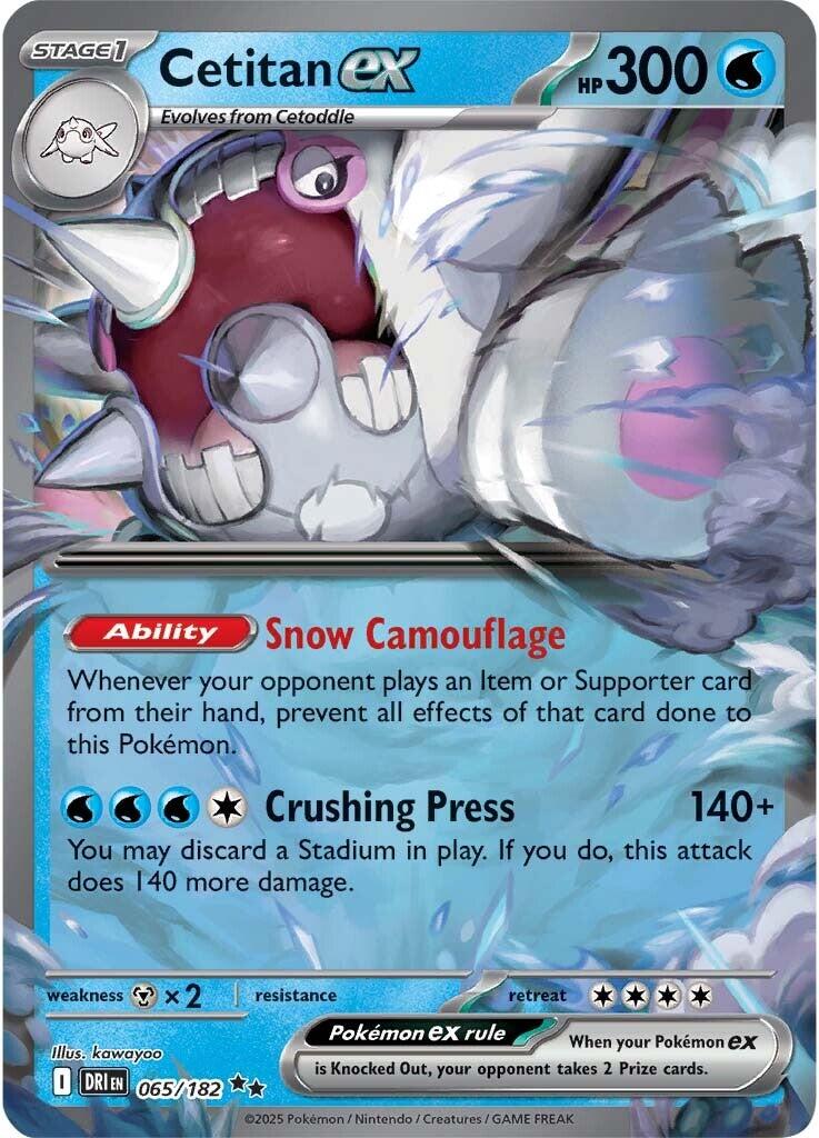 Cetitan ex (065/182) [Scarlet & Violet: Destined Rivals] | Game Master's Emporium (The New GME)