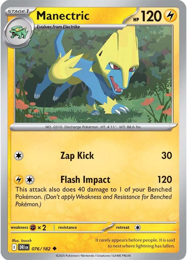 Manectric (076/182) [Scarlet & Violet: Destined Rivals] | Game Master's Emporium (The New GME)