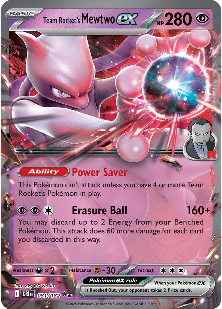 Team Rocket's Mewtwo ex (081/182) [Scarlet & Violet: Destined Rivals] | Game Master's Emporium (The New GME)