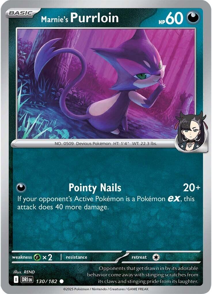 Marnie's Purrloin (130/182) [Scarlet & Violet: Destined Rivals] | Game Master's Emporium (The New GME)