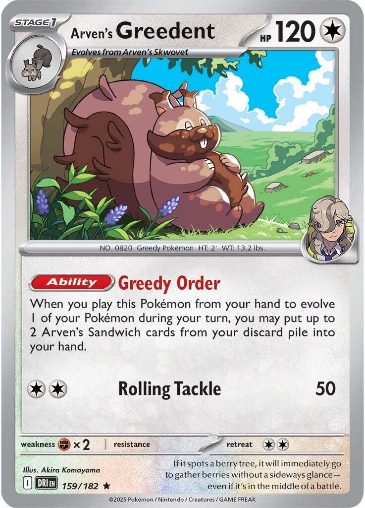 Arven's Greedent (159/182) [Scarlet & Violet: Destined Rivals] | Game Master's Emporium (The New GME)