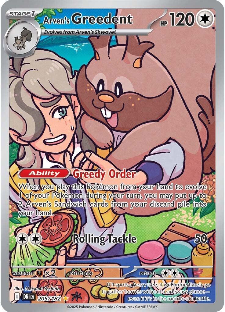 Arven's Greedent (205/182) [Scarlet & Violet: Destined Rivals] | Game Master's Emporium (The New GME)