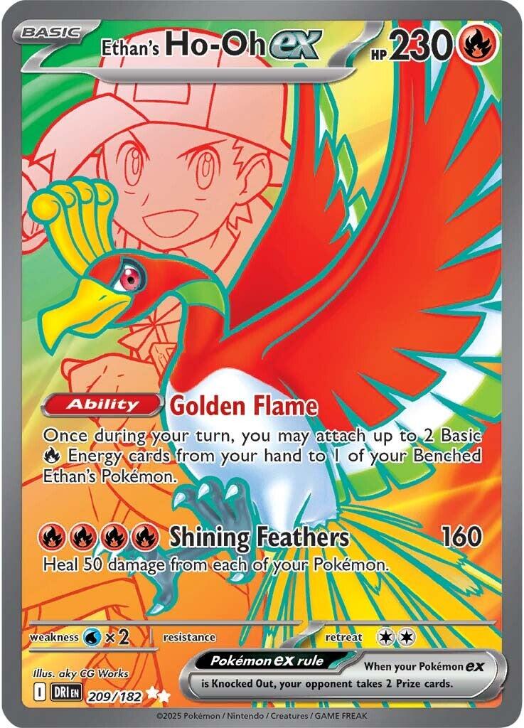 Ethan's Ho-Oh ex (209/182) [Scarlet & Violet: Destined Rivals] | Game Master's Emporium (The New GME)
