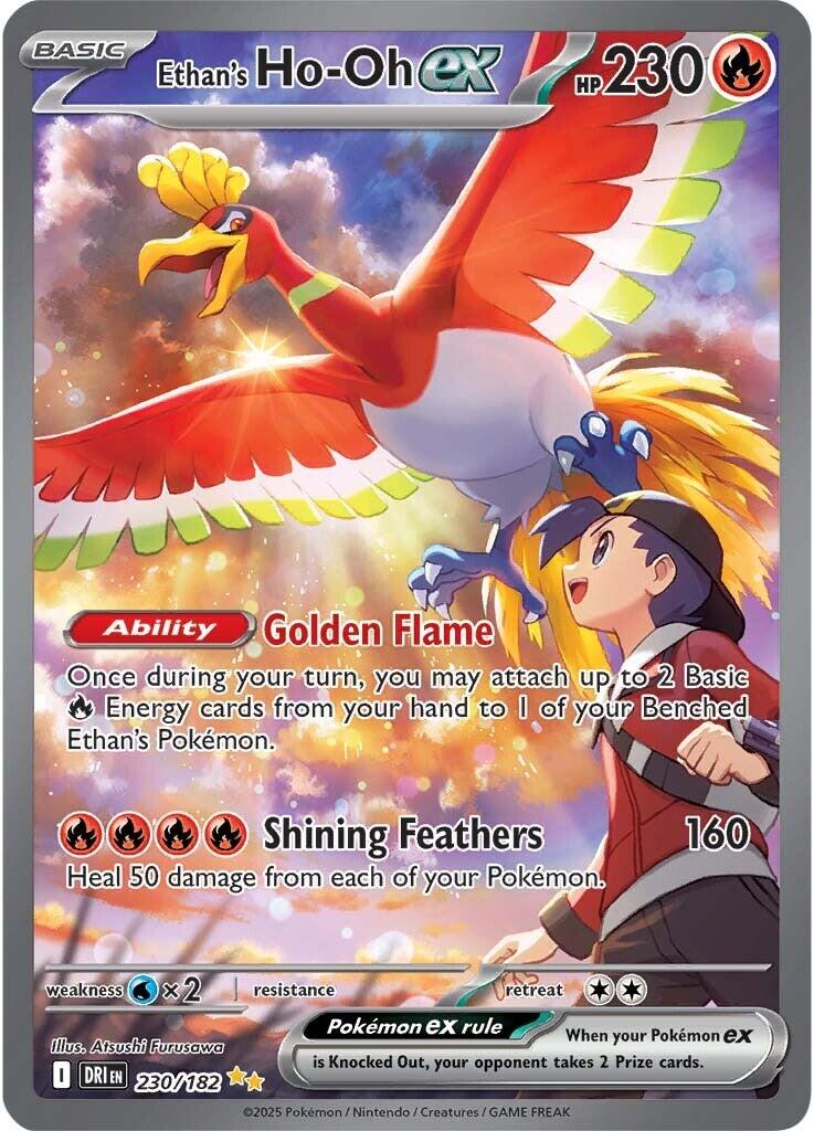 Ethan's Ho-Oh ex (230/182) [Scarlet & Violet: Destined Rivals] | Game Master's Emporium (The New GME)