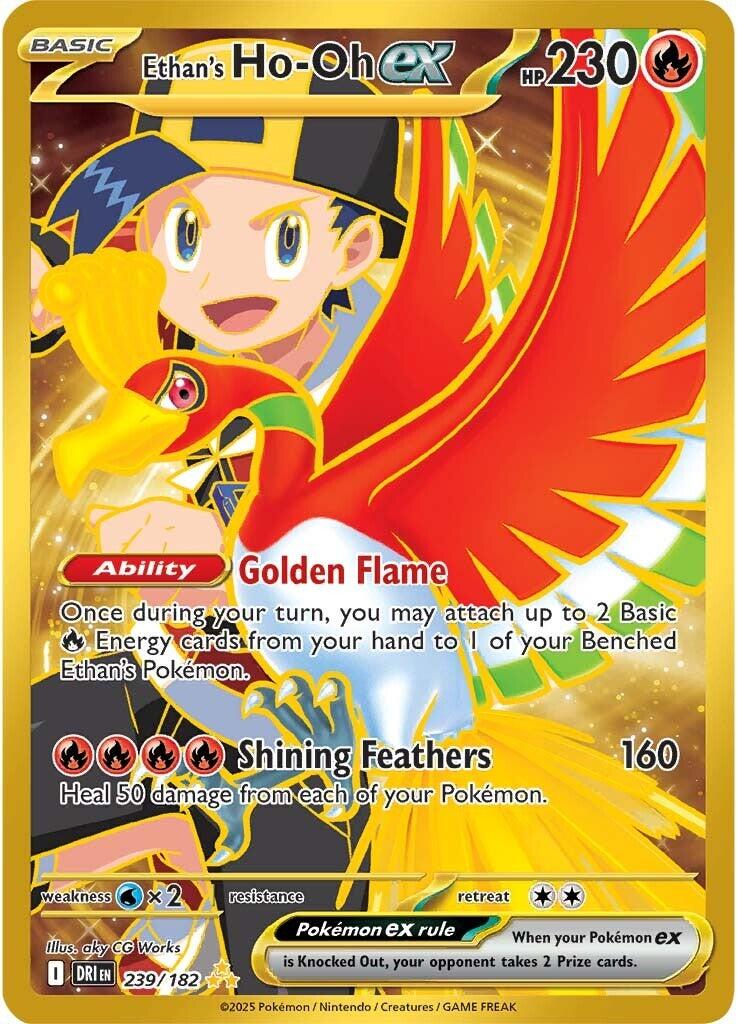 Ethan's Ho-Oh ex (239/182) [Scarlet & Violet: Destined Rivals] | Game Master's Emporium (The New GME)