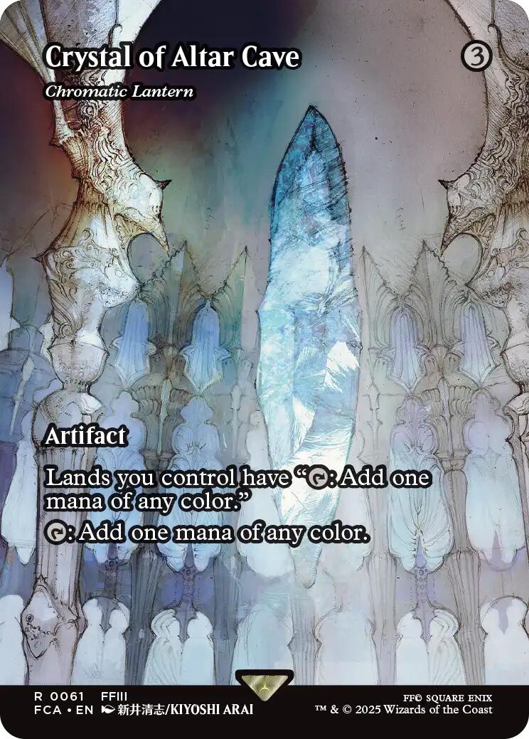 Crystal of Altar Cave - Chromatic Lantern (Showcase) [FINAL FANTASY : Through the Ages] | Game Master's Emporium (The New GME)