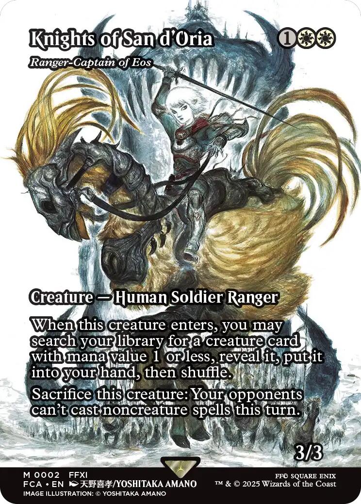 Knights of San d'Oria - Ranger-Captain of Eos (Showcase) [FINAL FANTASY : Through the Ages] | Game Master's Emporium (The New GME)