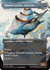 Balamb Garden, SeeD Academy // Balamb Garden, Airborne (Borderless) [FINAL FANTASY] | Game Master's Emporium (The New GME)