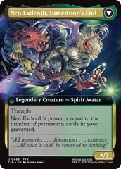 Exdeath, Void Warlock // Neo Exdeath, Dimension's End (Extended Art) [FINAL FANTASY] | Game Master's Emporium (The New GME)