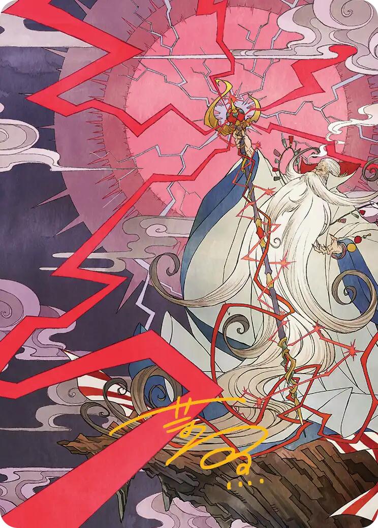 Summon: Esper Ramuh Art Card (Gold-Stamped Signature) [FINAL FANTASY Art Series] | Game Master's Emporium (The New GME)