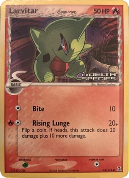 Larvitar (73/113) (Delta Species Stamp) [Miscellaneous Cards] | Game Master's Emporium (The New GME)