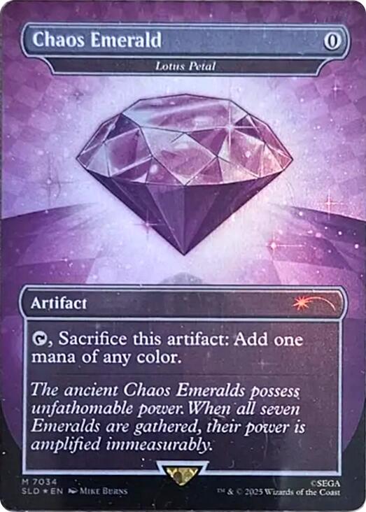 Chaos Emerald - Lotus Petal (7034) [Secret Lair Drop Series] | Game Master's Emporium (The New GME)