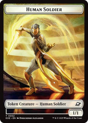 Human Soldier // Lander (0008) Double-Sided Token [Edge of Eternities Tokens] | Game Master's Emporium (The New GME)