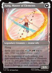 Avatar Aang [Avatar: The Last Airbender] | Game Master's Emporium (The New GME)