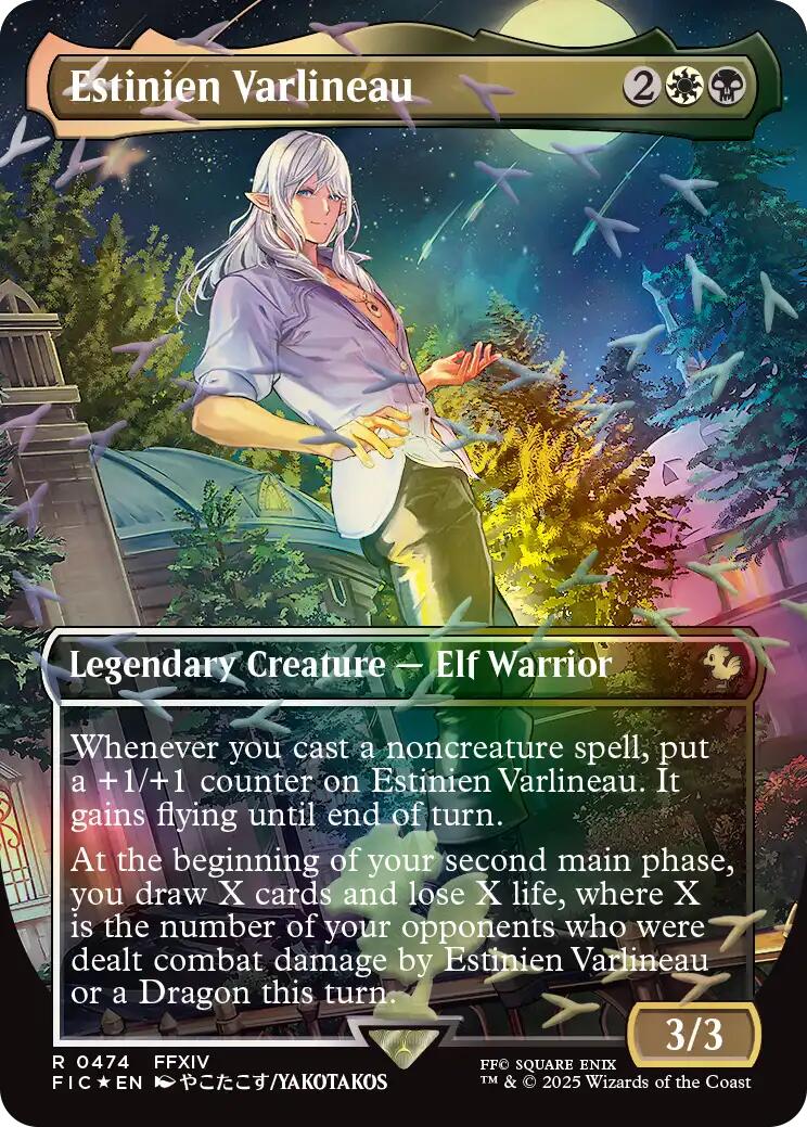 Estinien Varlineau (Borderless) (Chocobo Track Foil) [FINAL FANTASY Commander] | Game Master's Emporium (The New GME)