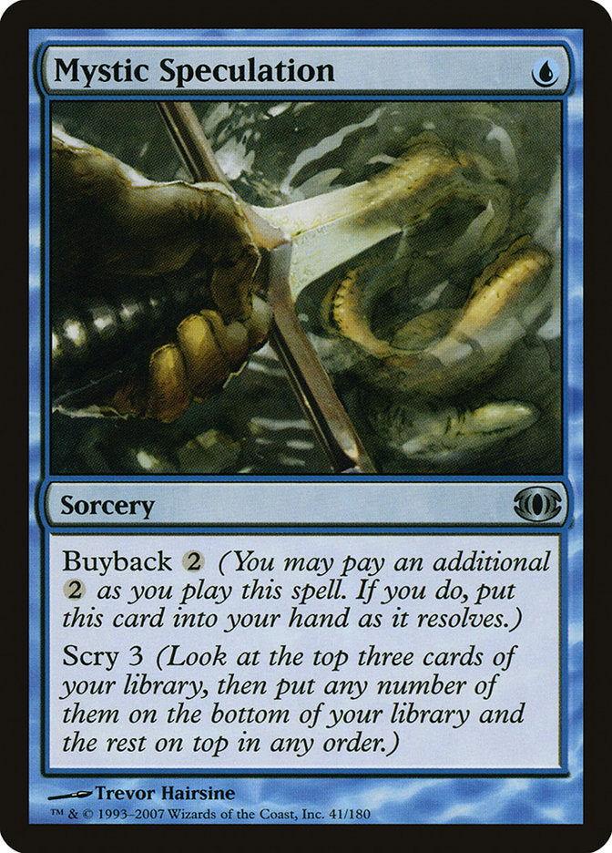 Mystic Speculation [Future Sight] | Game Master's Emporium (The New GME)