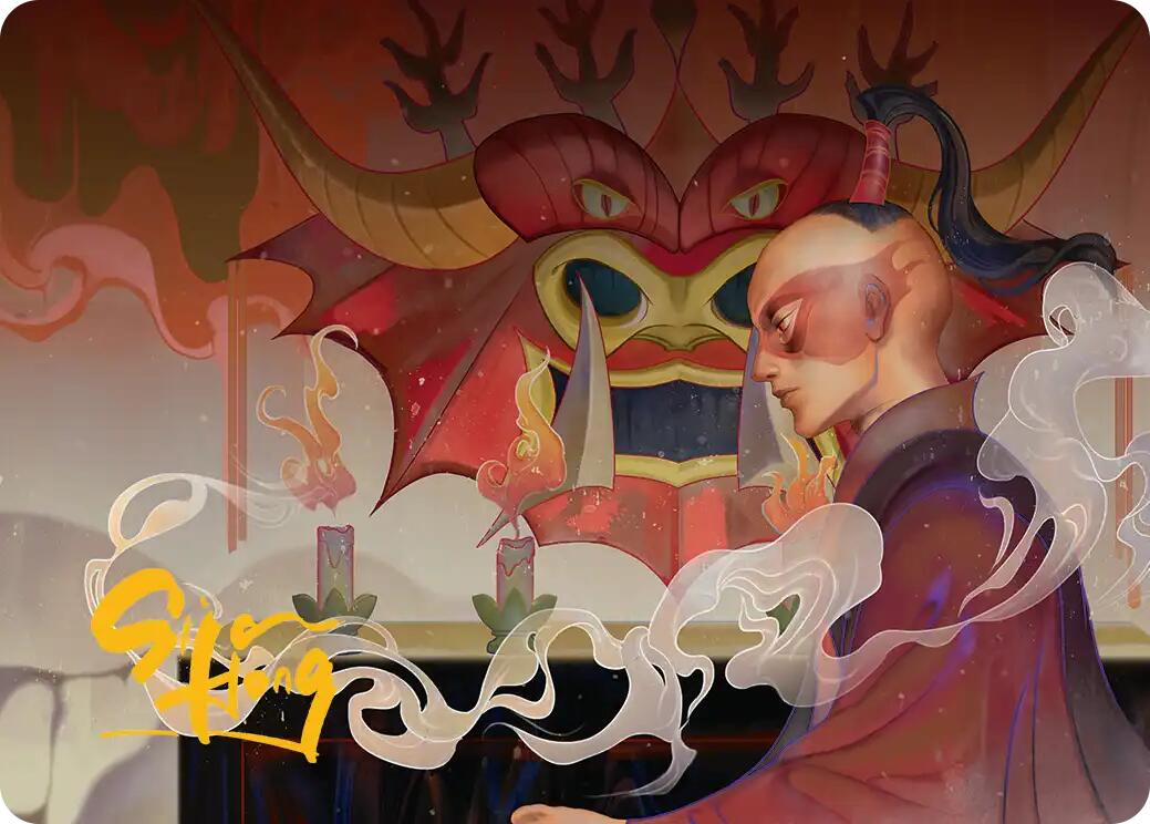 Obsessive Pursuit Art Card (Gold-Stamped Planeswalker Symbol) [Avatar: The Last Airbender Art Series] | Game Master's Emporium (The New GME)