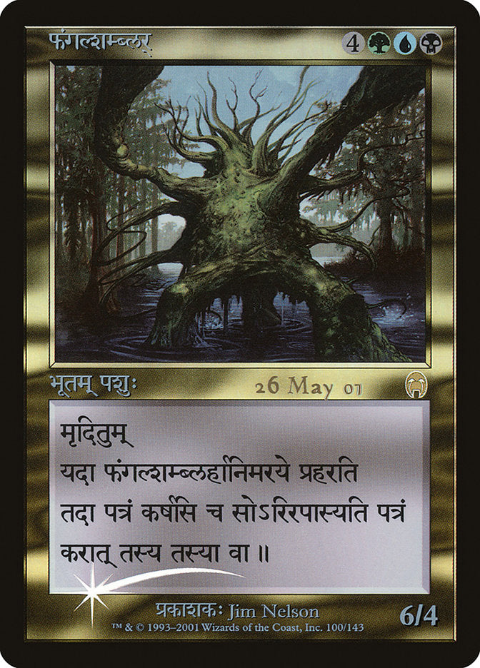Fungal Shambler [Apocalypse Promos] | Game Master's Emporium (The New GME)