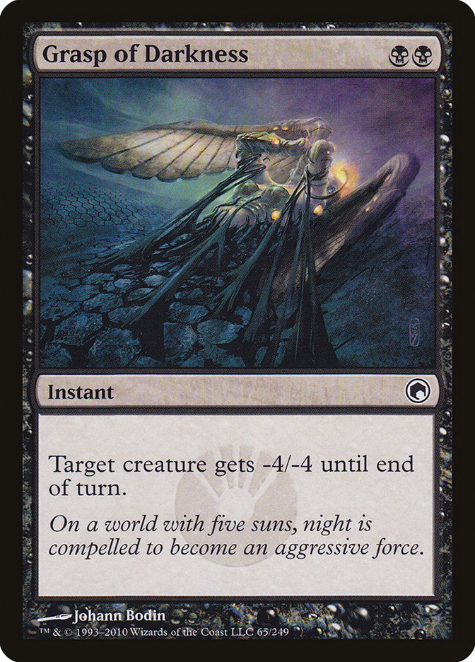 Grasp of Darkness [Scars of Mirrodin] | Game Master's Emporium (The New GME)