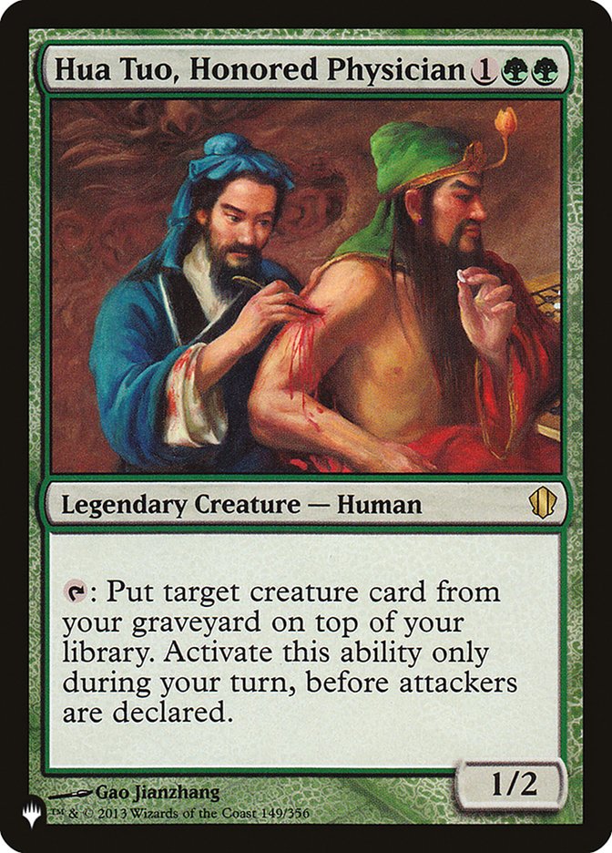 Hua Tuo, Honored Physician [The List] | Game Master's Emporium (The New GME)