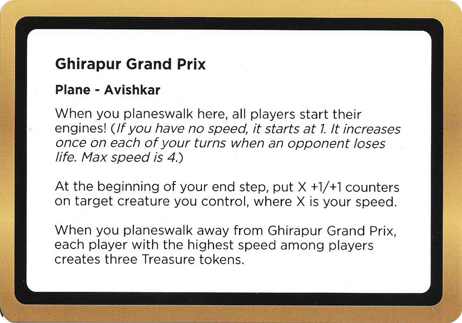 Ghirapur Grand Prix (Black Lotus Unknown Planechase) [Oversize Cards] | Game Master's Emporium (The New GME)
