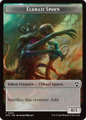 Eldrazi Spawn // Worm Double-Sided Token [Secrets of Strixhaven Commander Tokens] | Game Master's Emporium (The New GME)
