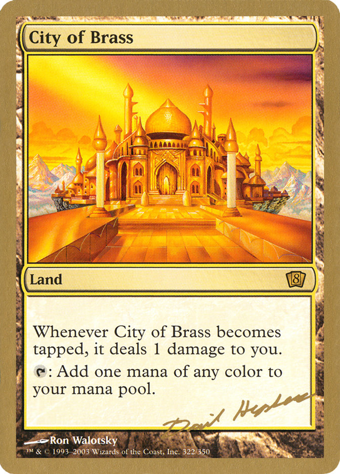 City of Brass (Dave Humpherys) [World Championship Decks 2003] | Game Master's Emporium (The New GME)