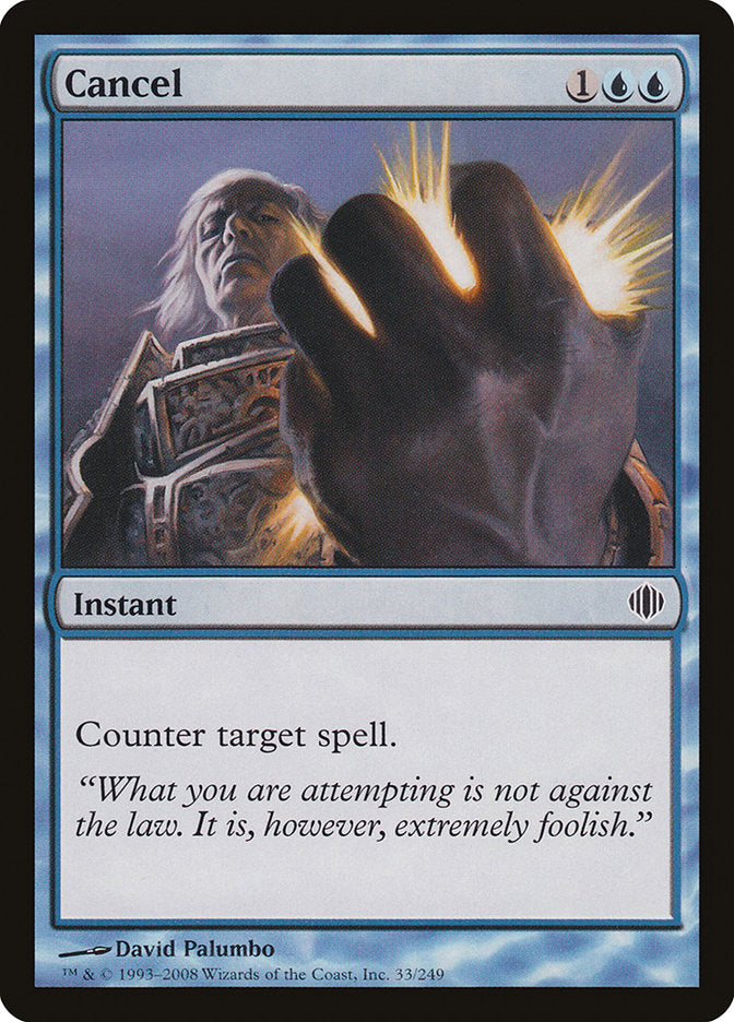 Cancel [Shards of Alara] | Game Master's Emporium (The New GME)