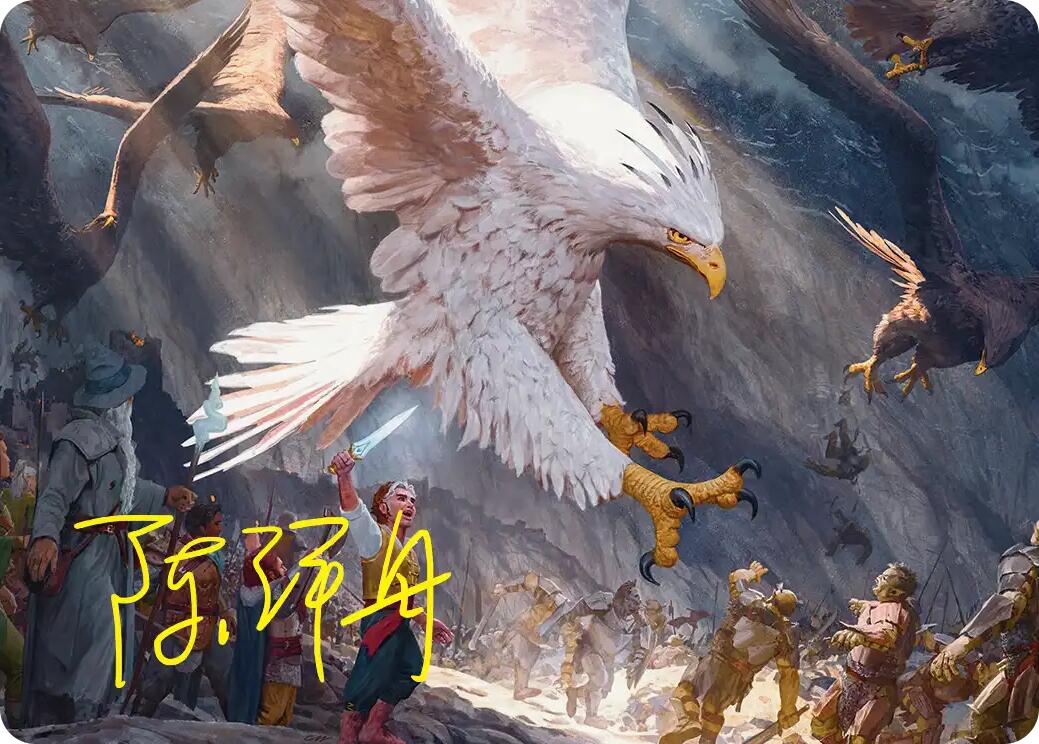 The Eagles Are Coming! Art Card (Gold-Stamped Signature) [The Hobbit Art Series] | Game Master's Emporium (The New GME)