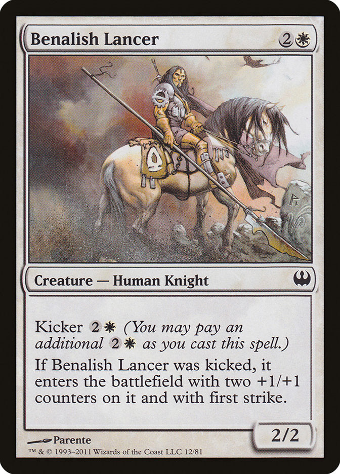 Benalish Lancer [Duel Decks: Knights vs. Dragons] | Game Master's Emporium (The New GME)