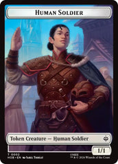 Human Soldier // Goblin Army (0004) Double-Sided Token [The Hobbit Tokens] | Game Master's Emporium (The New GME)