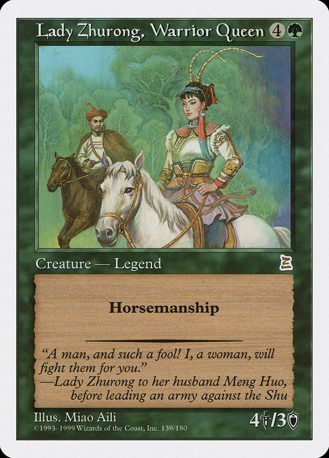 Lady Zhurong, Warrior Queen [Portal Three Kingdoms] | Game Master's Emporium (The New GME)