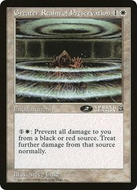Greater Realm of Preservation (Oversized) [Oversize Cards] | Game Master's Emporium (The New GME)