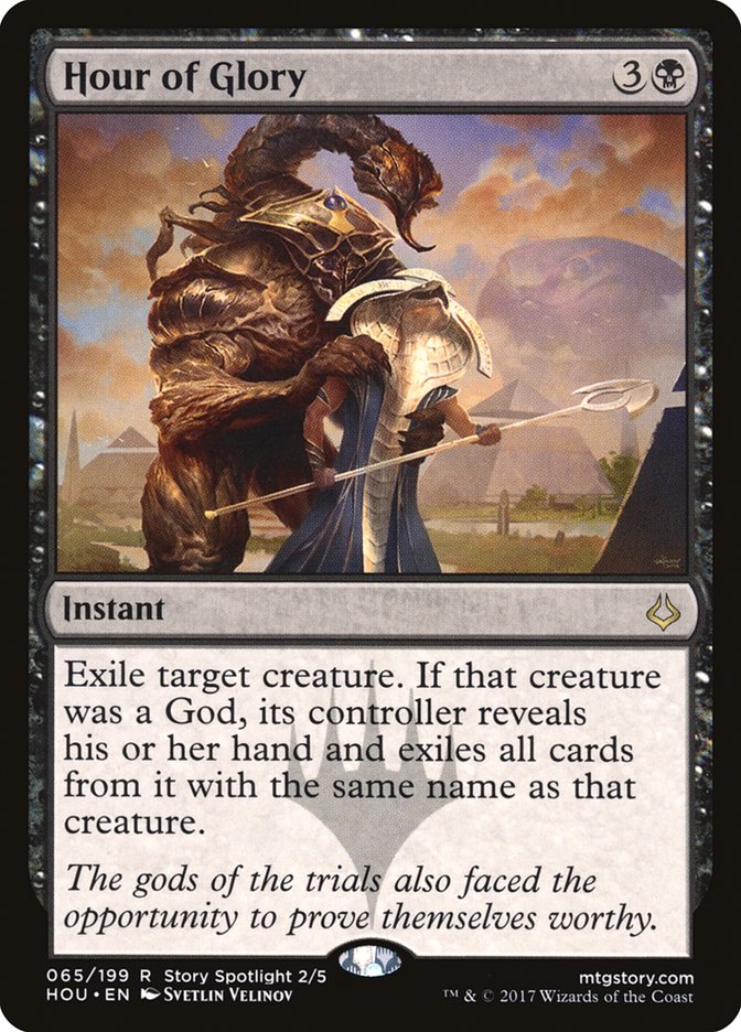 Hour of Glory [Hour of Devastation] | Game Master's Emporium (The New GME)