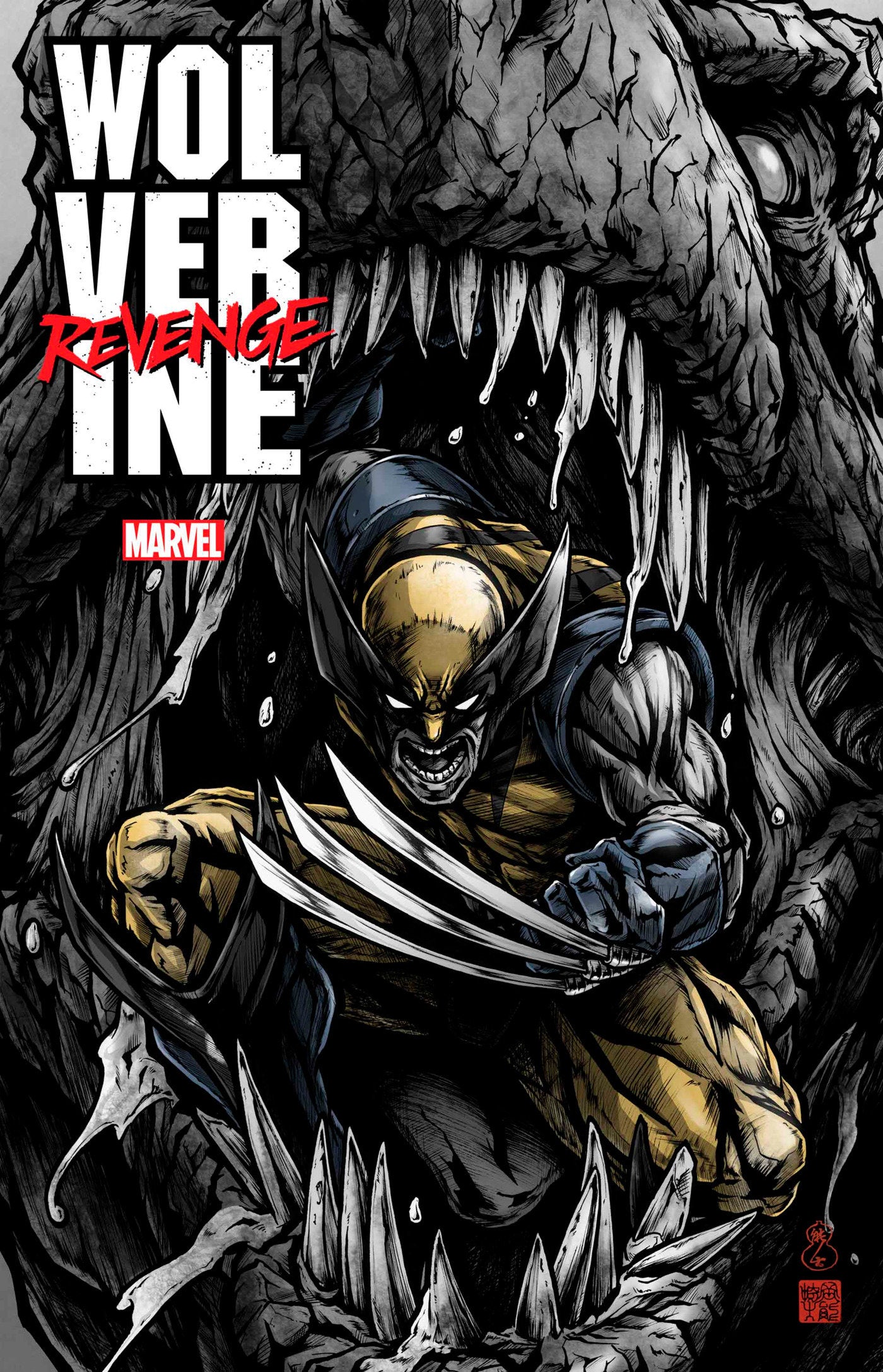 Wolverine: Revenge #1 Takashi Okazaki Variant | Game Master's Emporium (The New GME)