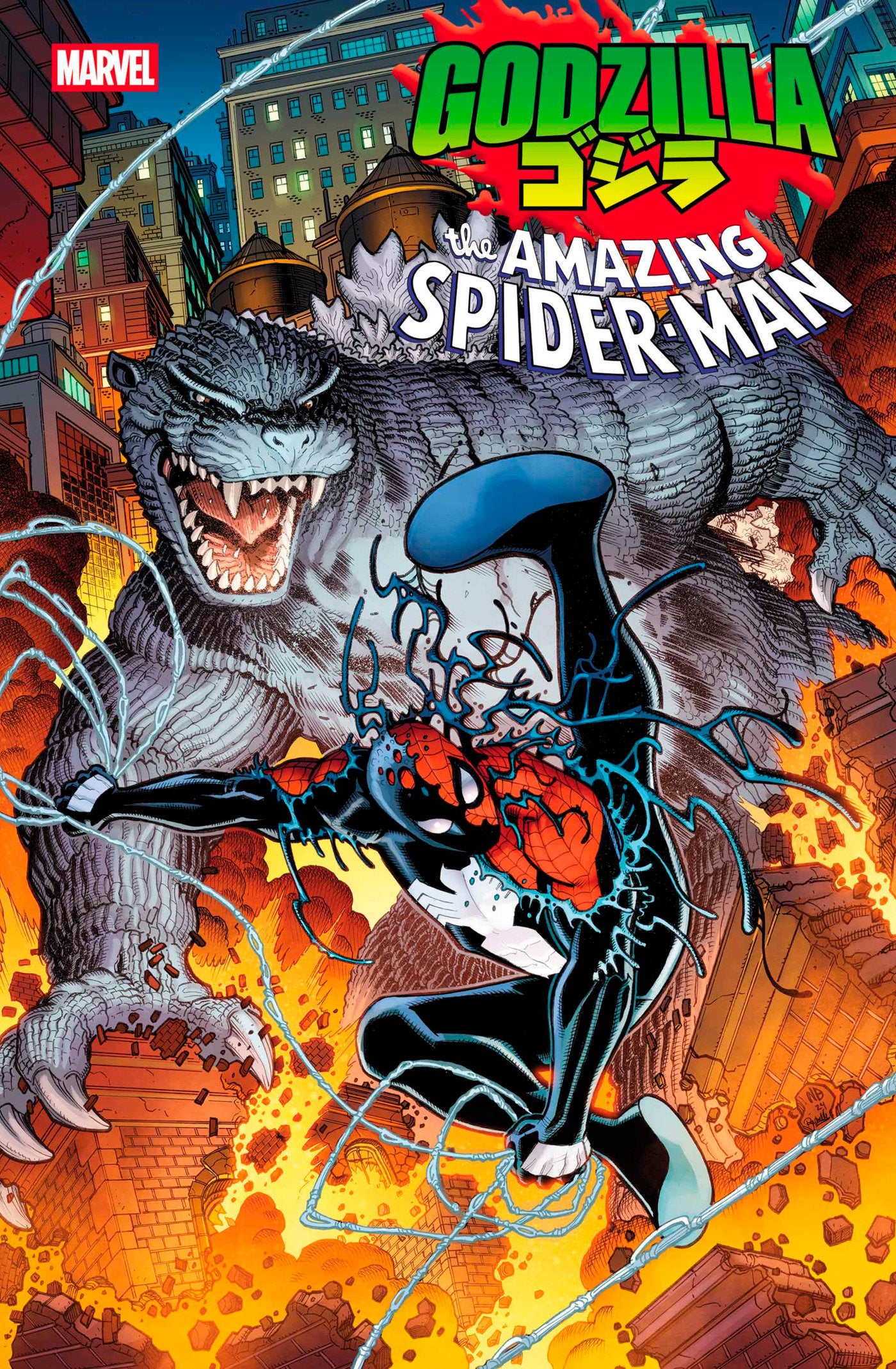 Godzilla vs. Spider-Man #1 | Game Master's Emporium (The New GME)