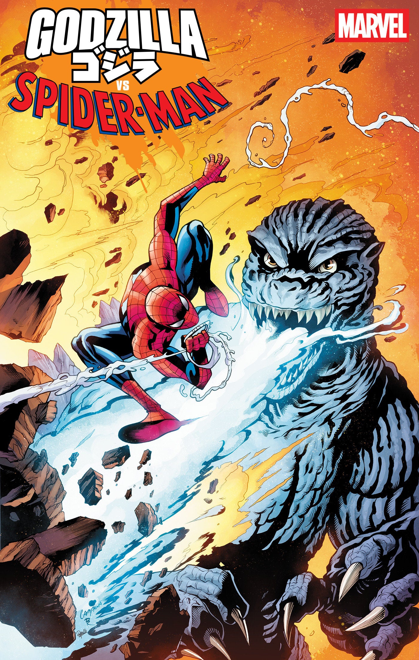 Godzilla vs. Spider-Man #1 Chris Campana Variant | Game Master's Emporium (The New GME)