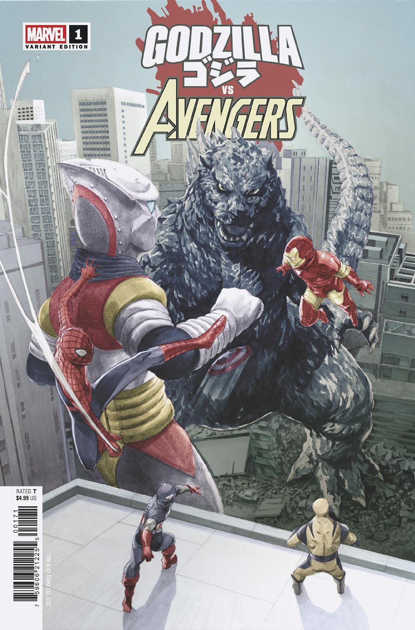 Godzilla vs. Avengers #1 Mitsuhiro Arita Variant | Game Master's Emporium (The New GME)