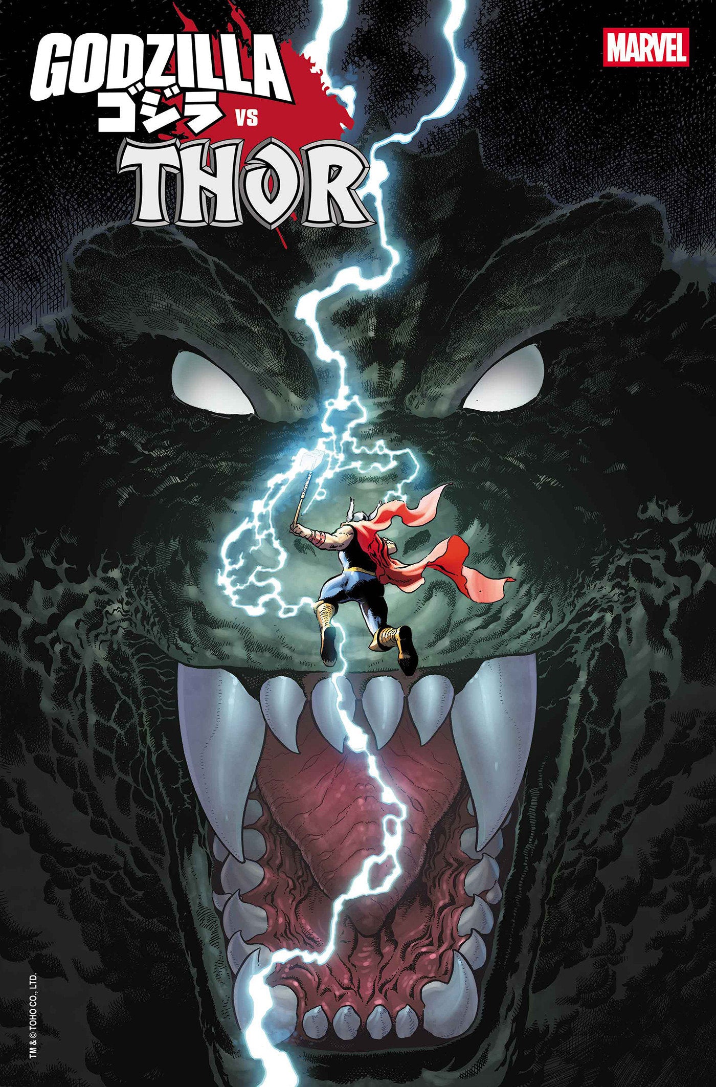 Godzilla vs. Thor #1 | Game Master's Emporium (The New GME)