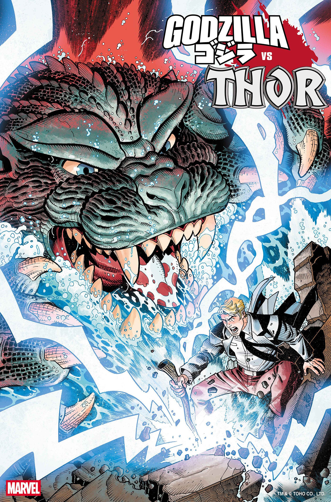 Godzilla vs. Thor #1 Nick Bradshaw Monster Homage Variant | Game Master's Emporium (The New GME)