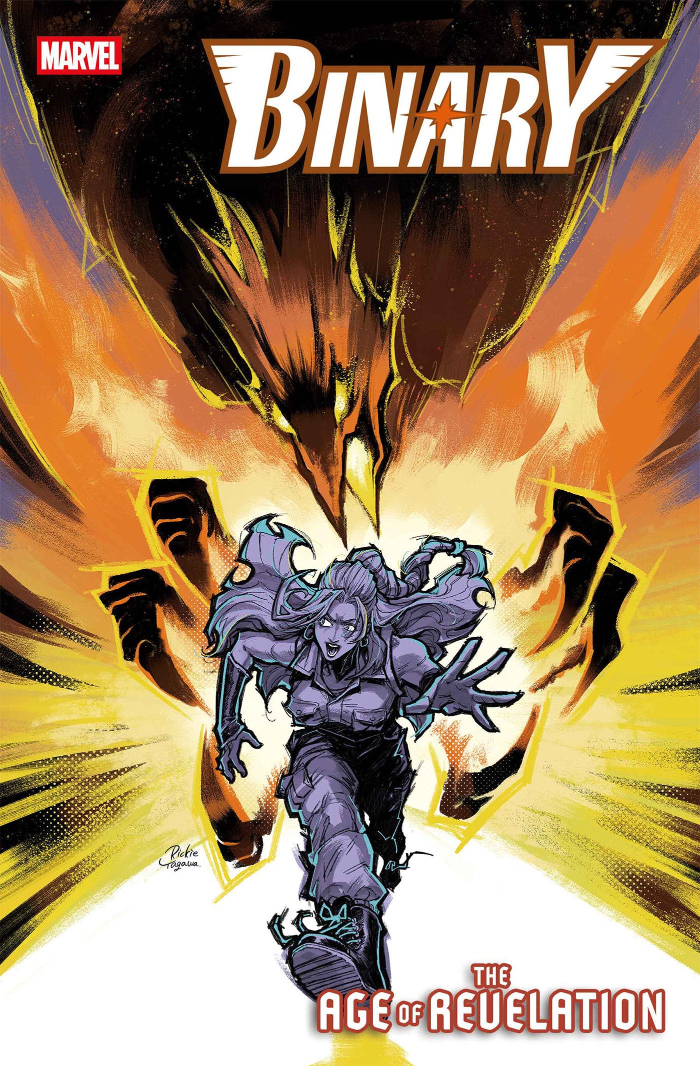 Binary #3 [AOR] | Game Master's Emporium (The New GME)