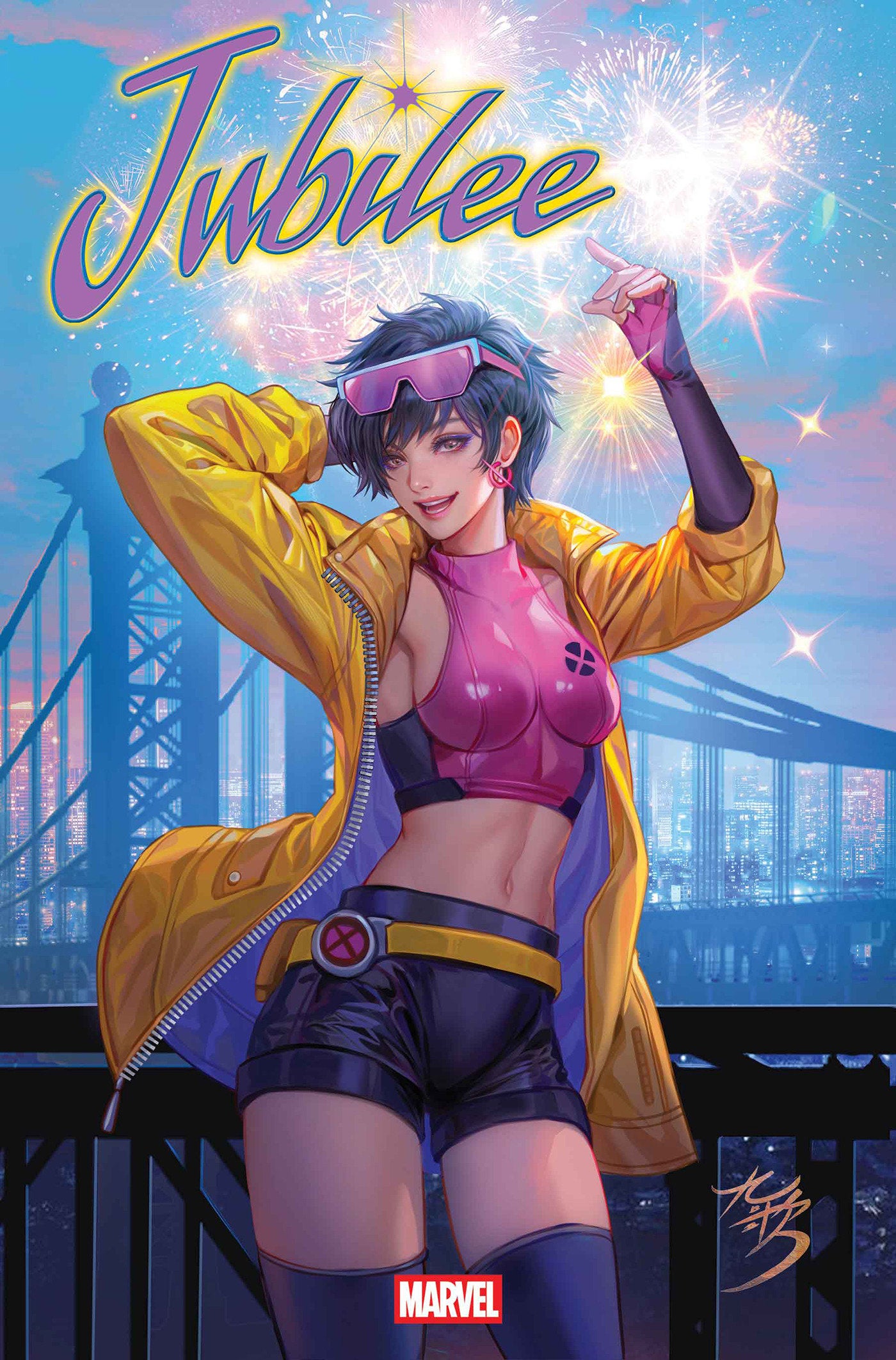 Jubilee: Deadly Reunion #1 | Game Master's Emporium (The New GME)