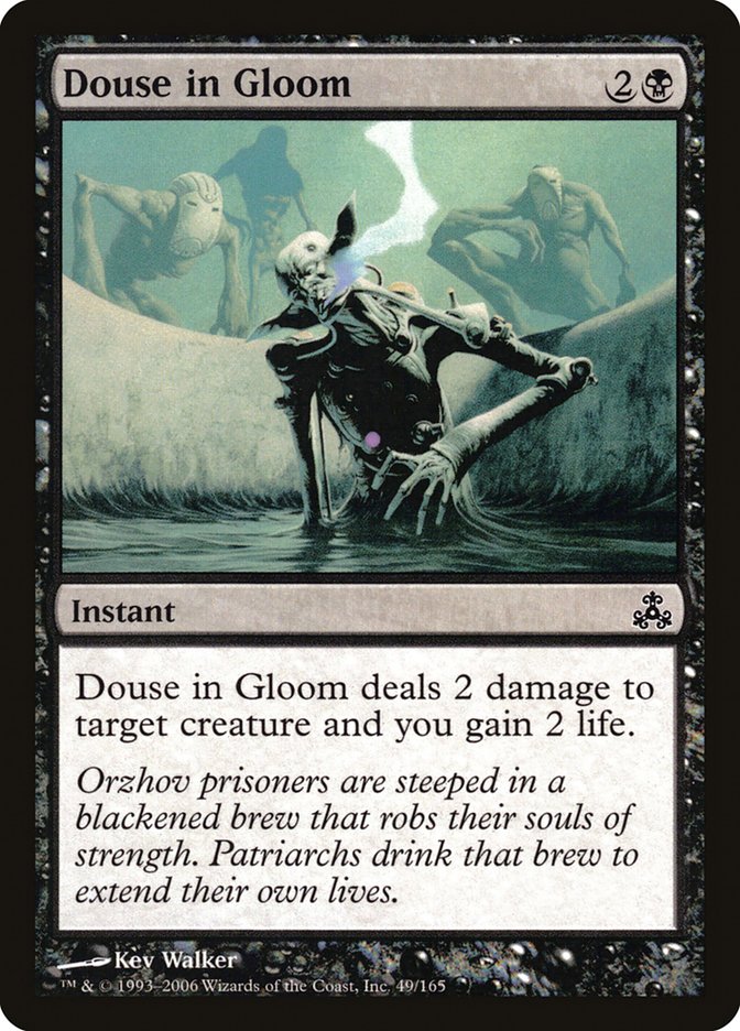 Douse in Gloom [Guildpact] | Game Master's Emporium (The New GME)