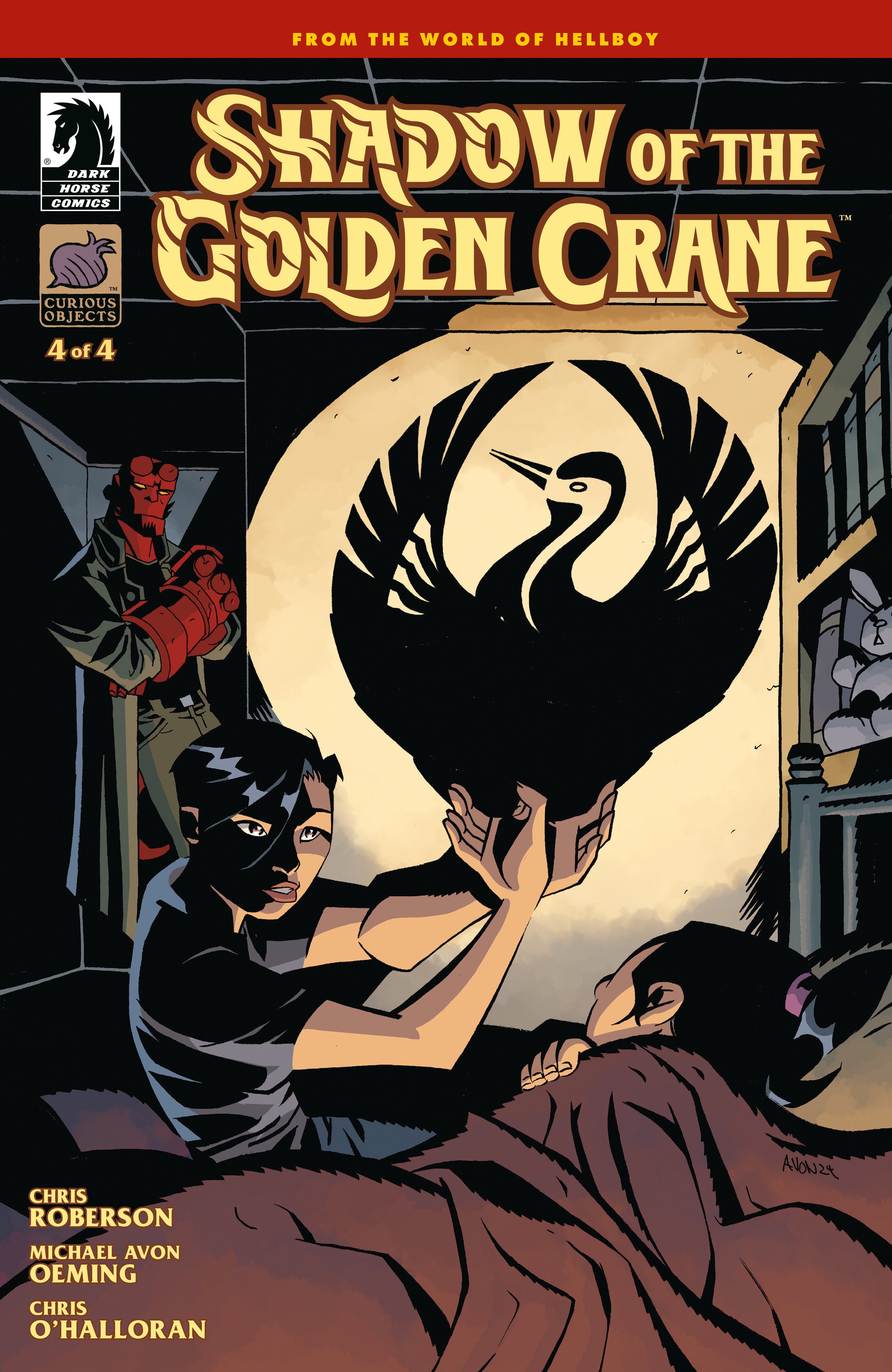 Shadow Of The Golden Crane #4 (Cover A) (Michael Avon Oeming) | Game Master's Emporium (The New GME)